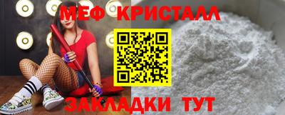героин Лесосибирск