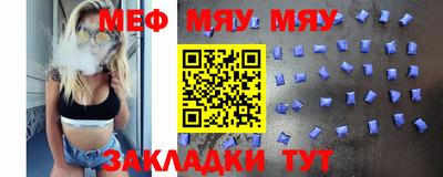 a pvp Ливны