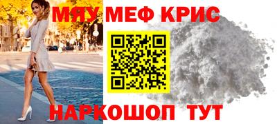 трава Ликино-Дулёво