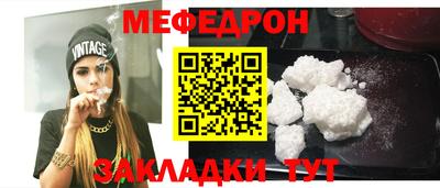 героин Лесосибирск
