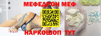 a pvp Ливны