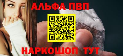 трава Ликино-Дулёво