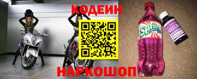 a pvp Ливны