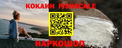 трава Ликино-Дулёво