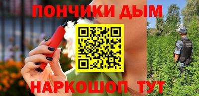 трава Ликино-Дулёво