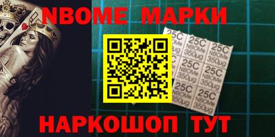 героин Лесосибирск
