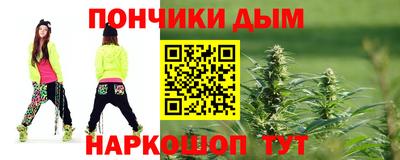 героин Лесосибирск