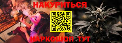 a pvp Ливны
