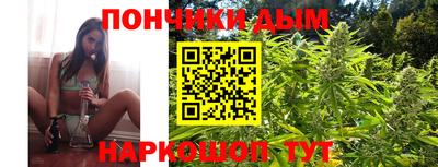 героин Лесосибирск