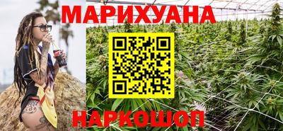 героин Лесосибирск