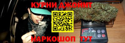 трава Ликино-Дулёво
