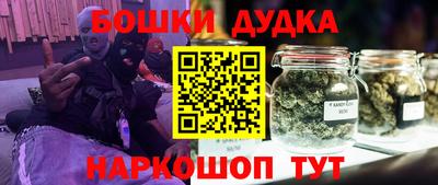 героин Лесосибирск