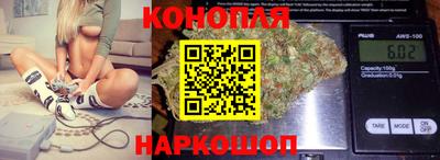 героин Лесосибирск