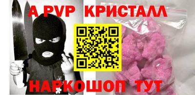 трава Ликино-Дулёво