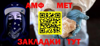a pvp Ливны