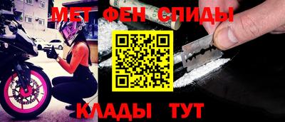 трава Ликино-Дулёво