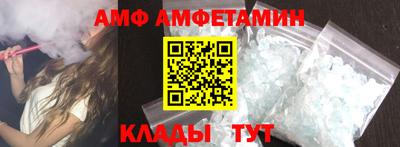 a pvp Ливны