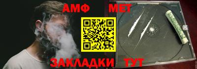 трава Ликино-Дулёво