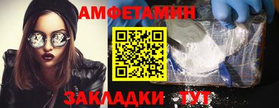 героин Лесосибирск