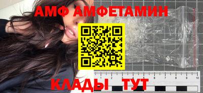 a pvp Ливны