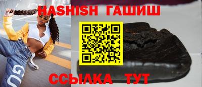 a pvp Ливны