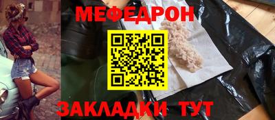 героин Лесосибирск