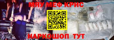 a pvp Ливны