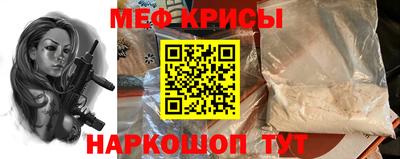 героин Лесосибирск