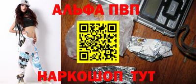 героин Лесосибирск