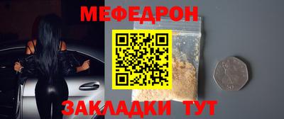 героин Лесосибирск