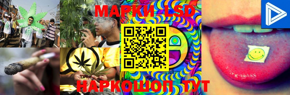 Лсд 25 экстази  Лсд 25 экстази кислота  Вход с VPN  Димитровград  LSD-25 экстази кислота 